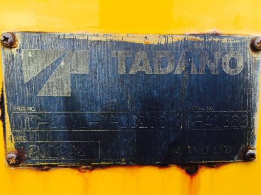 ขาย รถเครนTADANO TR-80ML เก่านอกพร้อมใช้งานครับ