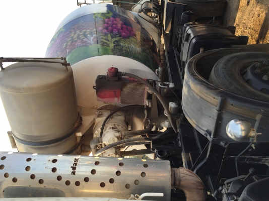 ขายด่วน