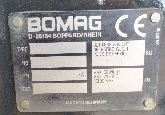 ขายแล้ว