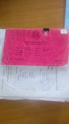 สิบล้อโม่ปูนมือ2ราคา630000