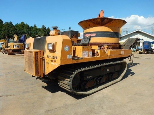 Mobile Wood Crusher &ldquo;MOROOKA&rdquo;  MC-2000