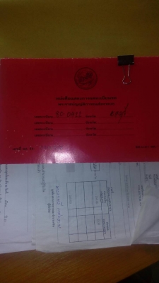 รถบรรทุก10ลัอหัวยาวราคา550000