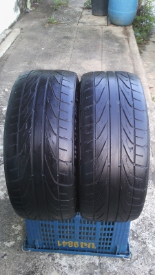 ขายยาง Dunlop DZ101