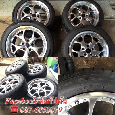 ล้อBMW ขอบ17x8 5รู120 ET20 พร้อมยางNitto 215/50R17