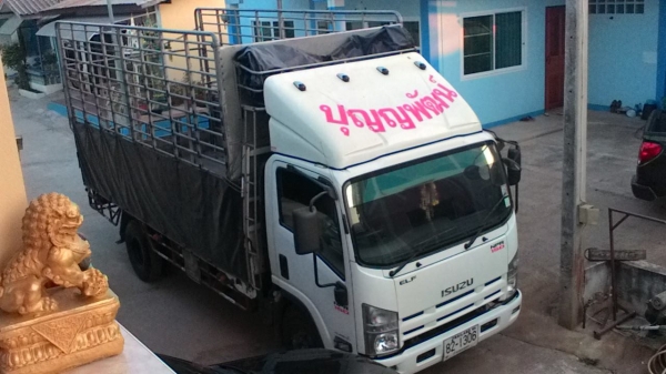 รถบรรทุก