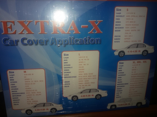 ผ้าคลุมรถเก๋ง SIZE  L