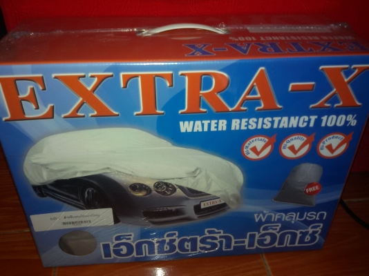 ผ้าคลุมรถเก๋ง SIZE  L