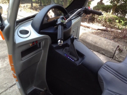 สามล้อเครื่อง PS  SMART 1