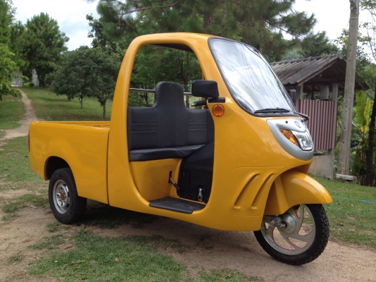 สามล้อเครื่อง PS  SMART 1