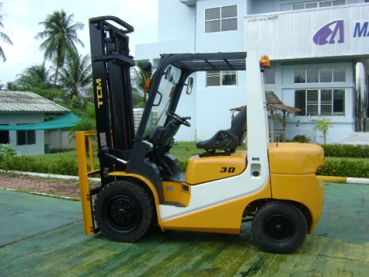 ขายด่วน