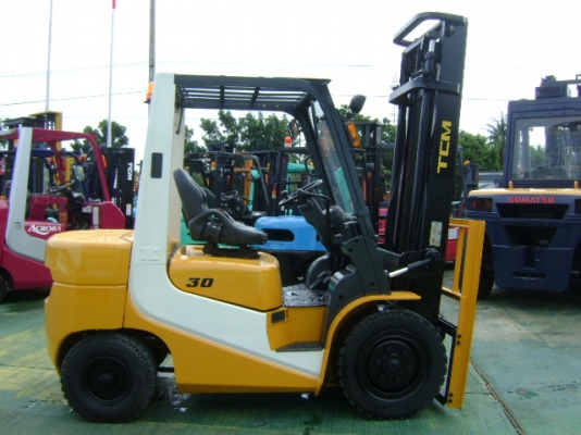 ขายด่วน