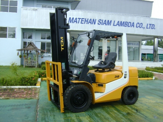 ขายด่วน