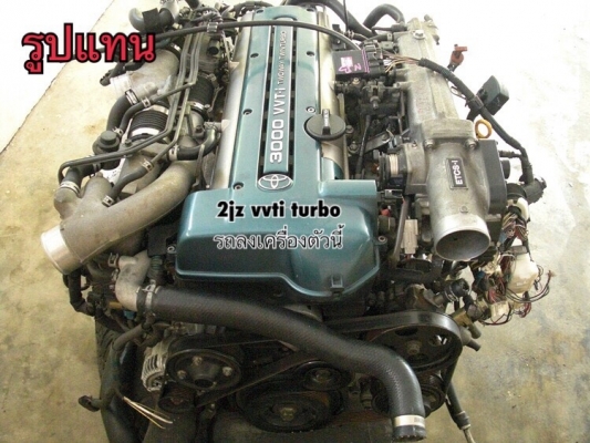 ขาย Benz w124 ราคา 57500