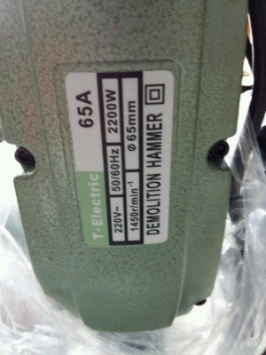 เครื่องสกัด คอนกรีต T-Electrlc 65A เครื่องสกัด คอนกรีต T-Electrlc 65A