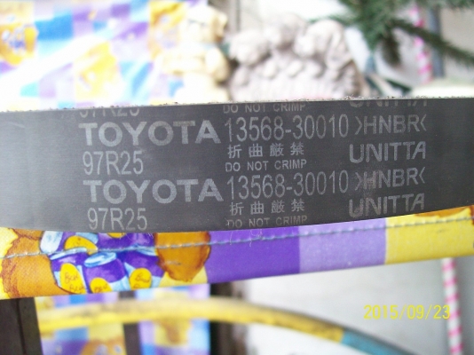 สายพานไทม์มิ่ง T-BELT Toyota Sport Rider Turbo 2.5 D4D