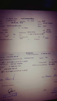 รถสิบล้อดั้ม 2 เพลา isuzu เครื่อง EH700 ช่วงล่าง ซูโม่ 227 เบรกจิฟฟี่ พวงมาลัยเพลาเวอร์ ภาษีไม่ขาด เอกสารครบ