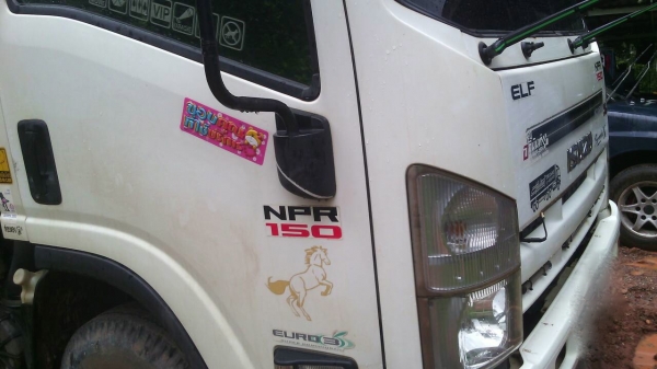 รถอีซุซุ 6 ล้อดั้ม NPR 150 แรงม้า. ปี 52.    สนใจติดต่อ  081 - 6079515