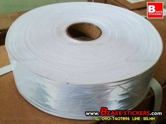 แถบสะท้อนแสงPVC แถบสะท้อนแสงติดเสื้อ ราคาถูก ส่ง-ปลีก แถบสะท้อนแสงPVC แถบสะท้อนแสงติดเสื้อ ราคาถูก ส่ง-ปลีก