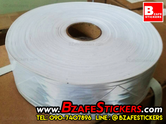 แถบสะท้อนแสงPVC แถบสะท้อนแสงติดเสื้อ ราคาถูก ส่ง-ปลีก แถบสะท้อนแสงPVC แถบสะท้อนแสงติดเสื้อ ราคาถูก ส่ง-ปลีก