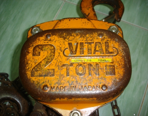 ขายรอกโซ่ VITAL 2 TON ตัวแท้คับ MADE IN JAPAN