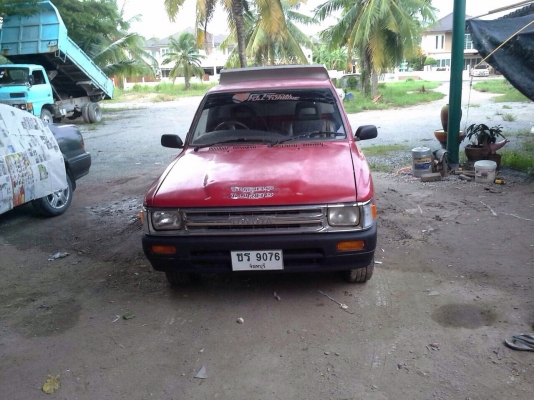 ขายรถกระบะยกดัมพ์