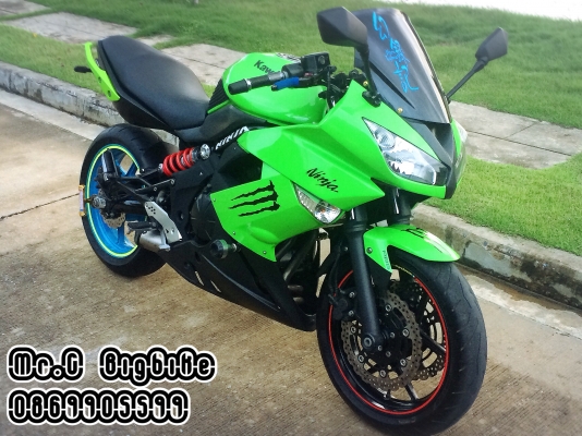 ชาเขียวNinja650 ปี11 ABS แต่งสวย สภาพพร้อมใช้ เล่มคู่มือ 145000 บาทเท่านั้น