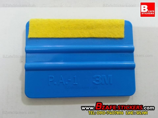 ขายที่รีดสติ๊กเกอร์3m  ตัวปาดสติ๊กเกอร์3m  ที่ปาดสติ๊กเกอร์3m  ราคาถูก ส่ง-ปลีก