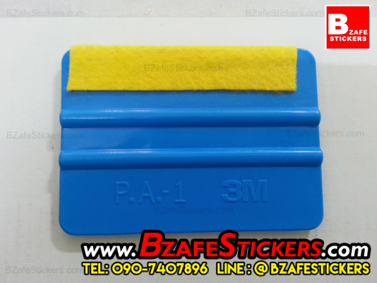 ขายที่รีดสติ๊กเกอร์3m  ตัวปาดสติ๊กเกอร์3m  ที่ปาดสติ๊กเกอร์3m  ราคาถูก ส่ง-ปลีก