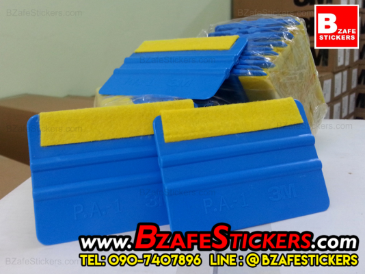 ขายที่รีดสติ๊กเกอร์3m  ตัวปาดสติ๊กเกอร์3m  ที่ปาดสติ๊กเกอร์3m  ราคาถูก ส่ง-ปลีก