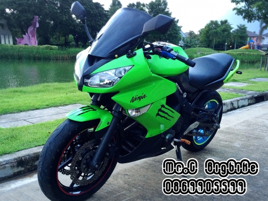 ชาเขียวNinja650 ปี11 ABS แต่งสวย สภาพพร้อมใช้ เล่มคู่มือ 145000 บาทเท่านั้น
