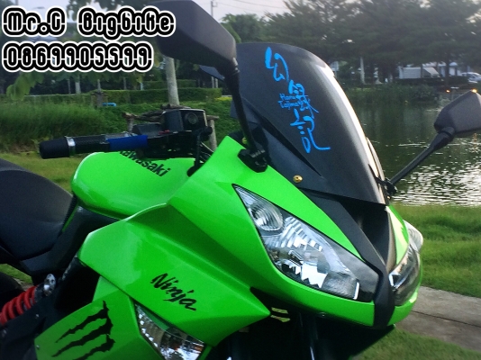 ชาเขียวNinja650 ปี11 ABS แต่งสวย สภาพพร้อมใช้ เล่มคู่มือ 145000 บาทเท่านั้น