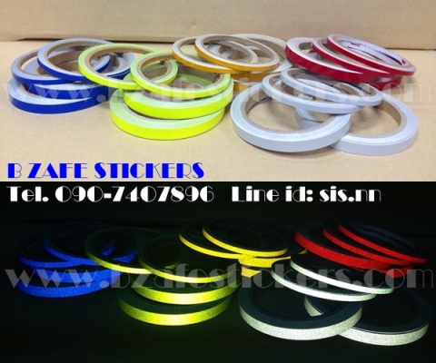 ขายแถบสติ๊กเกอร์สะท้อนแสงติดขอบล้อ3m สติ๊กเกอร์สะท้อนแสงติดจักรยาน เทปสะท้อนแสงติดล้อ สติ๊กเกอร์สะท้อนแสงแบบเส้น  สติ๊กเกอร์ติดขอบล้อ