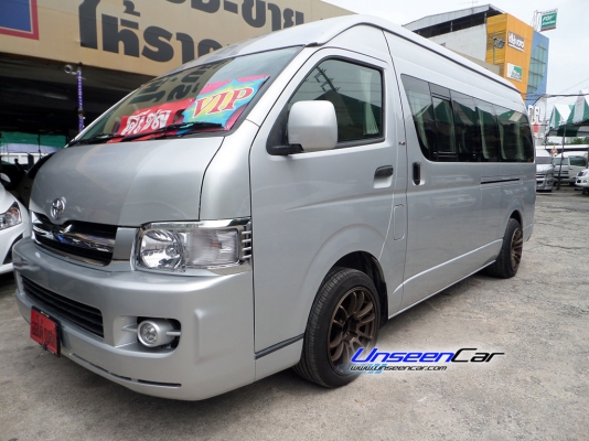 โทร 0922726669 คุณตันหยง ตู้เบสออโต้แวน ขายรถตู้ ดีเซลล์ ปี 2006 ราคา 659,000 บาท ดาวน์น้อยๆ ผ่อนนานๆ