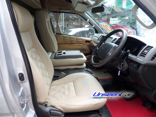 โทร 0922726669 คุณตันหยง ตู้เบสออโต้แวน ขายรถตู้ ดีเซลล์ ปี 2006 ราคา 659,000 บาท ดาวน์น้อยๆ ผ่อนนานๆ