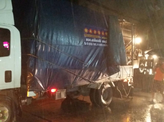 tractor-backhoe จัดส่งให้แล้วนะครับ ขอบคุณลูกค้าชาวสุรินทร์มากๆๆครับ สั่งชื้อรถตักจากเรา tractor-backhoe จัดส่งให้แล้วนะครับ ขอบคุณลูกค้าชาวสุรินทร์มากๆๆครับ สั่งชื้อรถตักจากเรา