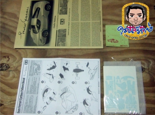 โมเดลรถประกอบ 1/24 Ferrari ยังไม่แกะพลาสติก ราคา 900บาท ส่งEMS+150บาท โมเดลรถประกอบ 1/24 Ferrari ยังไม่แกะพลาสติก ราคา 900บาท ส่งEMS+150บาท