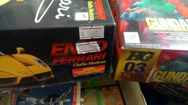 โมเดลรถประกอบ 1/24 Ferrari ยังไม่แกะพลาสติก ราคา 900บาท ส่งEMS+150บาท โมเดลรถประกอบ 1/24 Ferrari ยังไม่แกะพลาสติก ราคา 900บาท ส่งEMS+150บาท