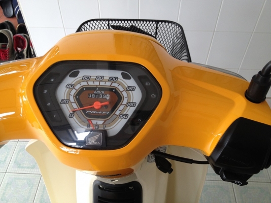 Dream Super Cup โฉมล่าสุด สีใหม่ สต๊าดมือ วิ่ง8000 ปลายปี57 (ของแถม 4 รายการ)