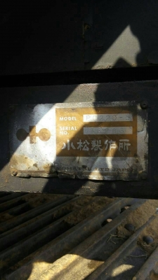 ขายแบ็คโฮ KOMATSU  220-5