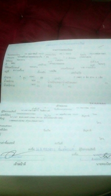 ขาย toyota คลาสสิค 40000