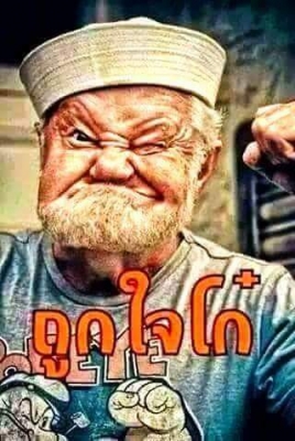 ขายรถไถคูโบต้าL2002สองเพลาสวยๆ เดิมๆสภาพ90\% หาง5หนึ่งพวงจัดกันไปแบบดีเลยครืองแน่นดีเลย ระบบไฮโลลิกแรงเร็วไม่อืดข้าเลย ยางหน้าหลังเติมดอกอยู่ครับสียังเดิมอยู่เลยยังเคยทำสีเลยระบบPTOยังใช้งานได้ สวนเกียร์ไม่หลุดไม่มีหอนเลยอุปกรและตัวยังไม่มีเชื่อมด้ามเลยว่า