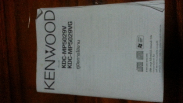 เครื่องเล่นkenwood