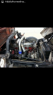 ขายเครื่องWO4D TURBO ครบ ขายเครื่องWO4D TURBO ครบ