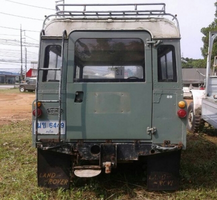 รักแลนด์ต้องดู รักแลนด์ต้องดู