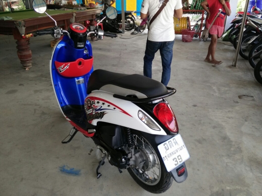 สกุ๊ปปี้ ไอ ตัวใหม่ สวยจัด