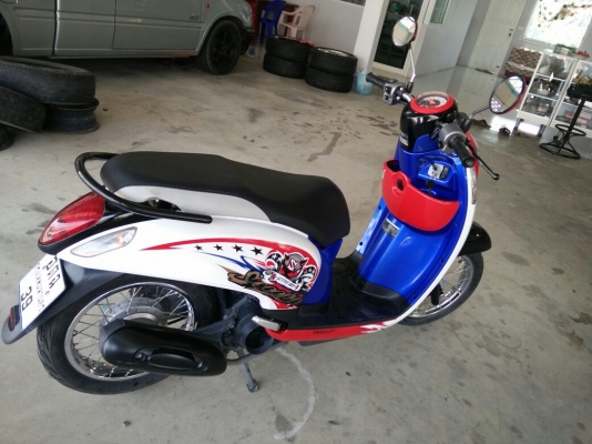 สกุ๊ปปี้ ไอ ตัวใหม่ สวยจัด