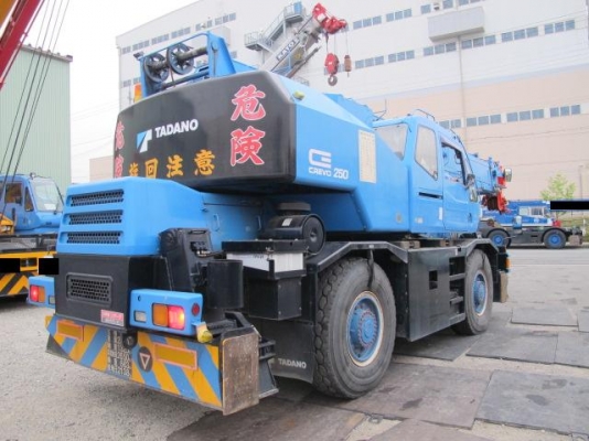 TR250M-6 เก่าญี่ปุ่น สภาพดีมาก