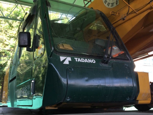 TR500M-3 เก่าญี่ปุ่น