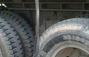 **320,000 บ.ต่อรอง /// หางเซมิดั้ม2เพลา 7.50ม. ช.ทวี เล่มทะเบียน **ขาย หางเซมิดั้ม CTV. 7.50ม. 2เพลา สภาพสวย พร้อมใช้งาน ราคาเบา หางพ่วงดั้ม/เซมิดั้ม CTV.ขอนแก่น ช.ทวี แบบรุ่น CTV412SD-750 ปี37/91 ขนาดยาว 7.50ม. ช่วงล่างเดิม แน่น คัสซีดี สวย ไม่ปะไม่ผุ คร