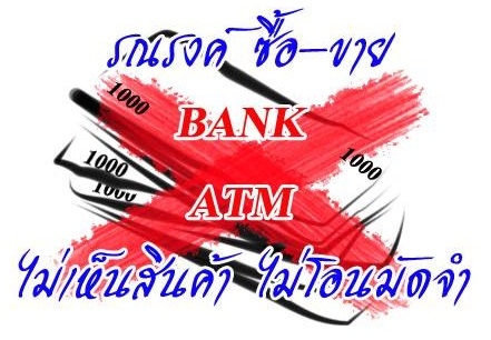 **320,000 บ.ต่อรอง /// หางเซมิดั้ม2เพลา 7.50ม. ช.ทวี เล่มทะเบียน **ขาย หางเซมิดั้ม CTV. 7.50ม. 2เพลา สภาพสวย พร้อมใช้งาน ราคาเบา หางพ่วงดั้ม/เซมิดั้ม CTV.ขอนแก่น ช.ทวี แบบรุ่น CTV412SD-750 ปี37/91 ขนาดยาว 7.50ม. ช่วงล่างเดิม แน่น คัสซีดี สวย ไม่ปะไม่ผุ คร